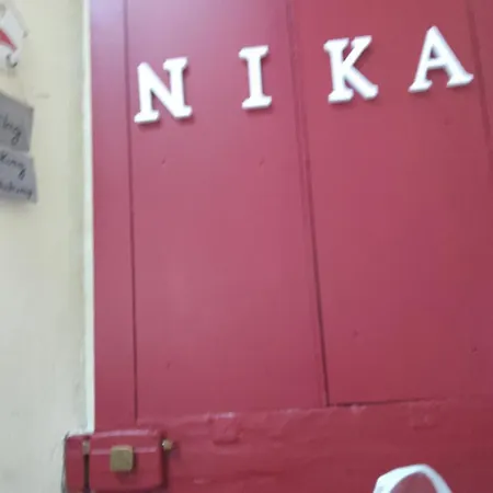 Ferienhaus La Casetta Di Nika San Bartolomeo (Chiavari)